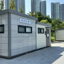 청라SK뷰아파트~호수공원 횡단보도 이미지