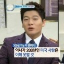 기꾸 네이버블로그