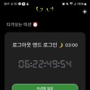 (주)진영컨설턴트 - 4599 | 공통 프로젝트 후기 정리