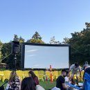 무료영화상영(원스) | [밴쿠버 일상🇨🇦] 스탠리 파크 무료 야외 영화 상영 다녀온 후기/Evo Summer Cinema/밴쿠버 홍대포차...