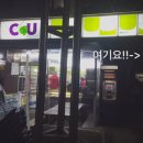 (심화) 오카리나 이미지