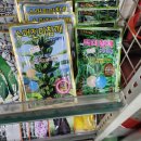 신도농업협동조합 이미지