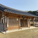 초려역사공원 내 갈산서원 네이버블로그