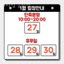 시티짐 금천점 이미지