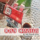 에브리타임 이미지