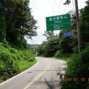 용당내광로 이미지