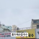 경기도 수원시 장안구 창훈로66번길 이미지