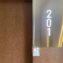 현한의원 | 대구 교통사고 한의원 일요일 입원 가능한 병원, 잘보는한의원 반월당점 입원실