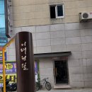 <펼쳐라 내가 주인공> 이미지