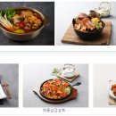 영동씨푸드(주)