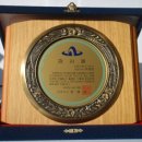 점곡보건지소 이미지