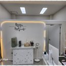 꿈공인중개사사무소 이미지