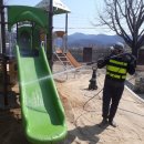 기성초교병설 이미지