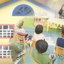 금관분교 병설유치원 이미지