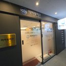 히어링허브보청기부산센터 이미지