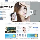 ABC성형외과의원 이미지
