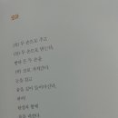 마상공원작은도서관 이미지