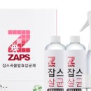 곡물공간 이미지