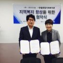 동부산업 주식회사 이미지