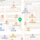 아담만두(영등점) 네이버블로그