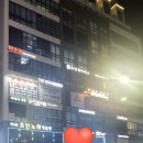 아라 노래연습장 이미지