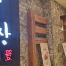 롯데몰 수지점 이미지