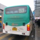 (버스)참이슬아파트.동일공고 이미지