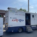 운암면 복지관 이미지