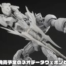 페이스엔드바디 이미지