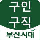 신세계주유소 이미지