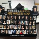 세광기획 네이버블로그