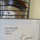 김은경속눈썹