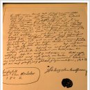 베토벤하우스 이미지