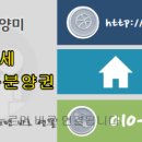 구평동-1 이미지