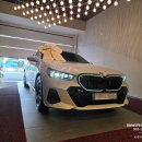 블랙모터스 | M스포츠 스페셜 에디션 블랙그릴 한정판 인기 모델 출고후기, BMW 한독모터스 대구 전시장, 썬팅 블박...