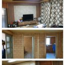 해피데이공인중개사사무소 이미지