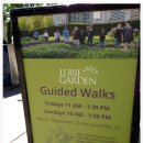 도심의 쉼터 이미지