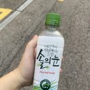 지에스25 합정유니버스점 이미지