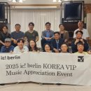 베네치아안경원 이미지