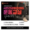 튼튼 필라테스교실 이미지