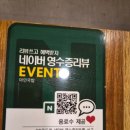 경복대로 이미지