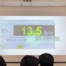 선남농협 APC 이미지