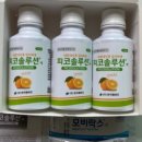 수원본내과의원 이미지