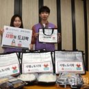 처인노인복지관2 이미지