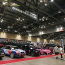 오토살롱 이미지