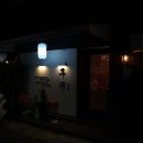 참착한스시 | 지산동 초밥 # 친구와 함께한 후꾸스시 리얼후기!