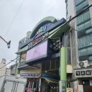 명동성모안과의원 네이버블로그