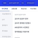 (주)에이피알 이미지