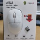 아이락스 | 무소음 마우스 추천 아이락스 irocks M23R 사용후기