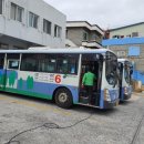 봉래2동-5 이미지